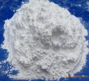 维生素B5