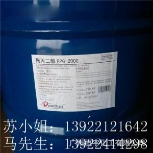 量大价优 聚丙二醇PPG2000  润滑 抗泡 耐热耐冻等性能