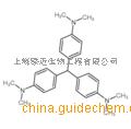 隐色结晶紫BR,99%(603-48-5)