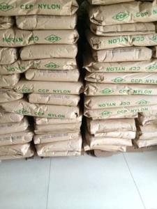 PA6 漳州长春 11G6-201B出售原包塑料原料