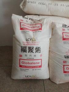 PP 台湾福聚 ST612无规共聚合物塑料原料