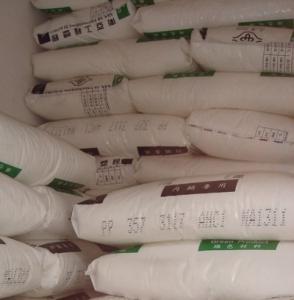 新材料PP 台湾南亚 3317 PNC1塑料原料