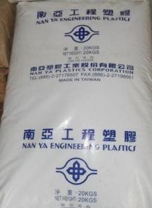 3117 ENC1PP 原料