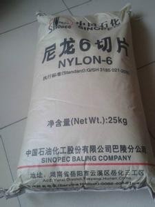 PA6 中石化巴陵 BL3240