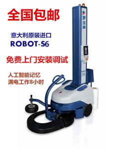 自走式缠绕机价格ROBOT S6 产品图片