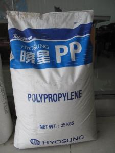 PP 韩国晓星 R801高透明性  塑料原料