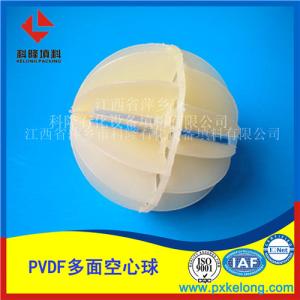 聚丙烯多面空心球填料DN25-100型號找江西萍鄉科隆填料