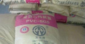  安徽天辰化工PVC PB1704 应用范围