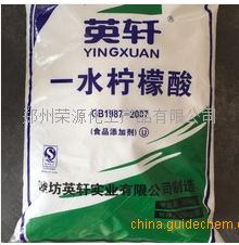 郑州经销商 食品级一水柠檬酸英轩 水分保持剂 保证质量 产品图片