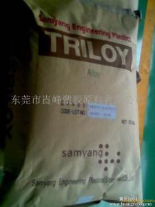 TRILOY PC/ABS Samyang 胶料