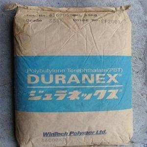 PBT 092 阻燃V-0