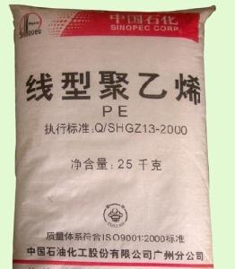 耐寒性好 LLDPE 中石化广州 DMDB-8916 耐化学品性