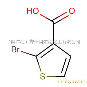 2-溴-3-噻吩甲酸 CAS:24287-95-4 现货优势供应