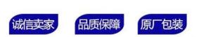 PA6 美国杜邦 73G15型号原包料
