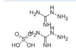 硫酸氨基胍AR，99%(996-19-0)