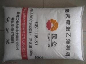 高透明度LLDPE 福建阿美亚洲 LLF2220BS 拉伸强度