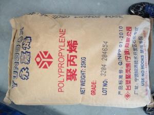 LLDPE 台湾台塑 3840塑料容器-塑料桶 包装容器-塑料容器-塑料桶,交通器材