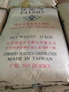 进口原装LLDPE 包头神华 DFDA-7042