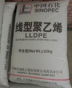 LLDP  泰国PTT化学 LL7420D1光泽度和良好的韧性高拉伸强度，光泽度和良好的韧性