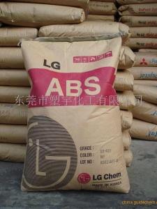 ABS 韩国LG GP-2200原料通用塑料原料