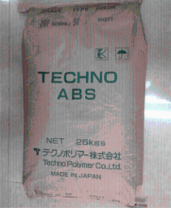 半导电ABS 日本TECHNO EKF50