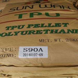   Thermoplastic polyurethanes U-285AL 直销 
