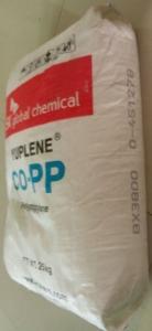 热稳定性PP PP YUPLENE BH3530