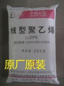  LLDPE 中石化茂名 3012 粘合剂