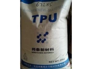 保定邦泰 ROHS合规67I85UTPU