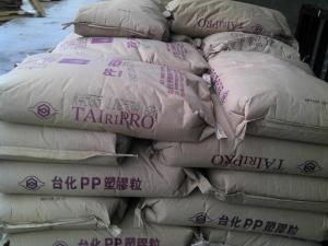 流动性佳PP 台湾台化 K9010 高耐冲击