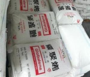  PP 台湾李长荣 ST611M包装容器-塑料容器-塑料瓶