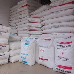 适合注拉吹 PP 中石化燕山 B4902耐热性 