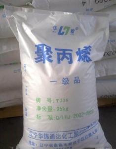 PP 辽宁华锦化工 J340吹塑制品