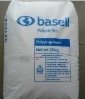 易处理PP 泰国巴塞尔 RP348SDVD 家居用品