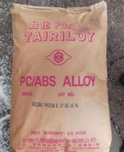 ABS 台湾奇美  PA-716高冲击强度 