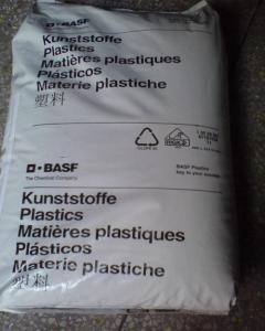 塑料原料尼龙PA6 德国巴斯夫批发报价