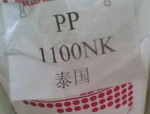 良好的耐冲击性PP 泰国石化 2300NC