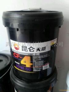 湖北昆仑天鸿gl-5 85w-90重负荷车辆齿轮油