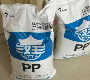 高光泽PP 徐州海天石化 RP348R有核