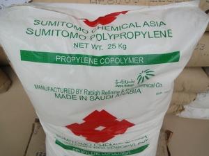 PP  沙特拉比格石化 FY3011E 拉菲草 编织袋