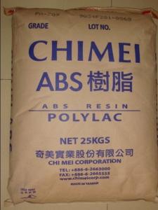 ABS 台湾奇美 PA-717C原料能注塑 音响用品