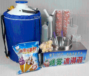 深圳魔法冰淇淋液氮供应，送货上门液氮，深圳周边食用液氮产品图片