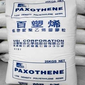 LDPE 台湾亚聚 F1100 良好的加工性