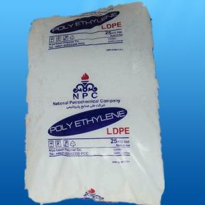 LDPE 伊朗 石化 2420H 通用塑料