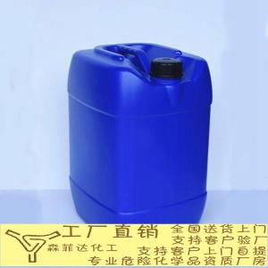 三芳基磷酸酯 产品图片
