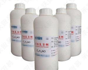 药用级  月桂氮酮 月桂氮卓酮 经销价格