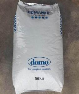 杭州批发PA66德国DOMO 66SN UV BK