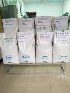 广东省批发PA66德国AKRO A3GF40