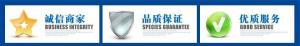  A3 GF 25 1 NA尼龙双6质量可靠PA66品牌