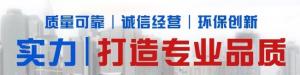 销售塑胶原料AKV35H2.0 901510 PA66 